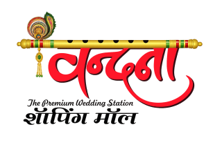 Vandana_Shopping_Mall_Logo