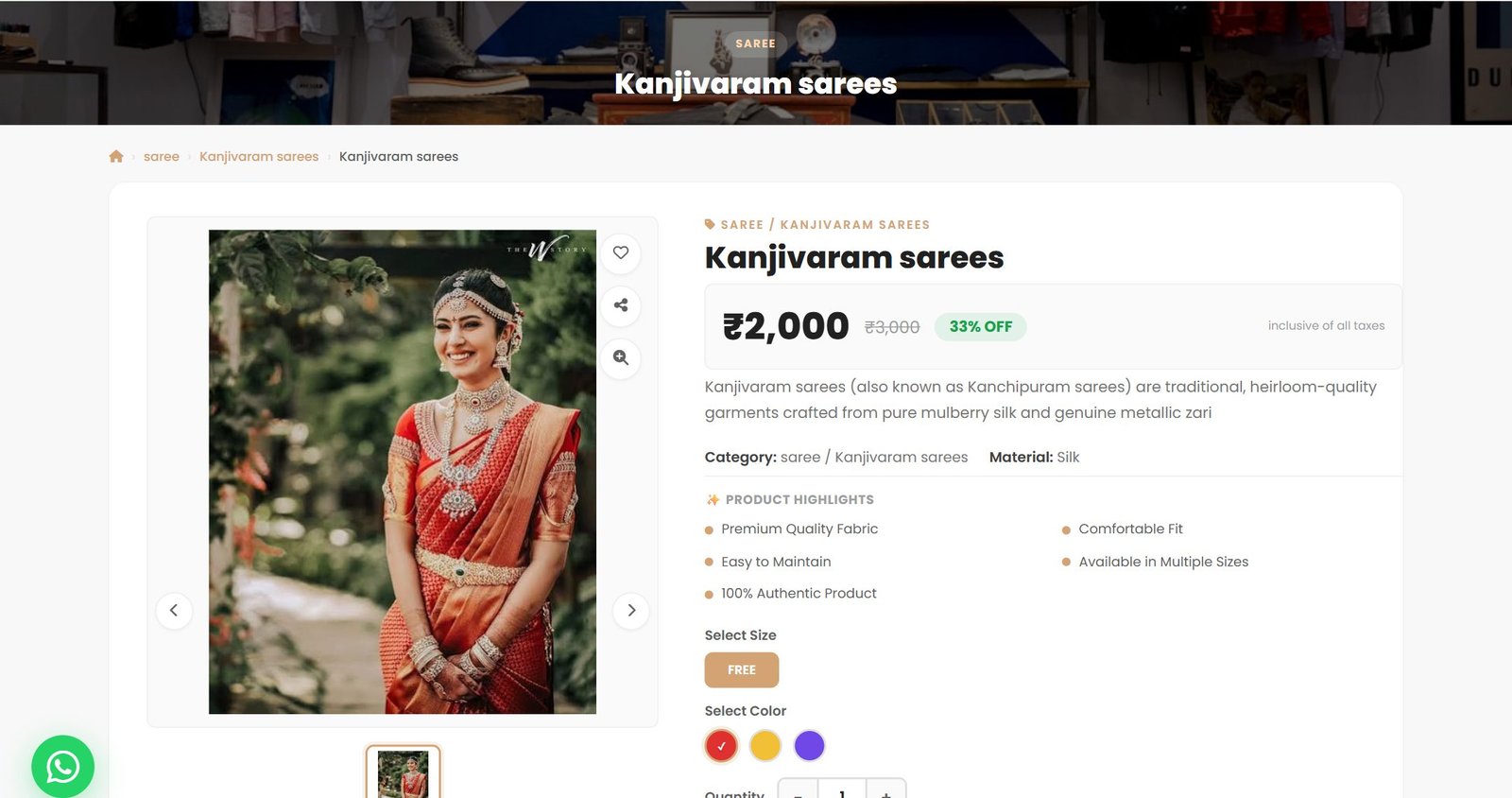 The top of the page — photos, name, price, discount, description and the product highlights.