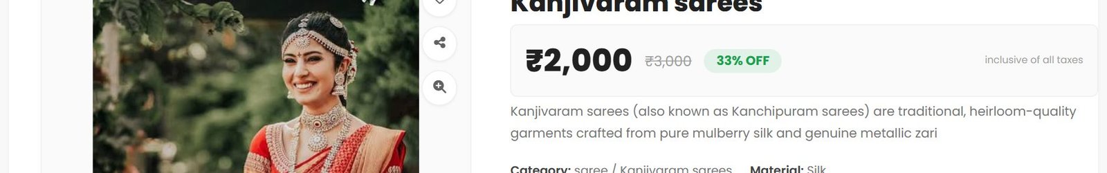 Description — the detail about the product.