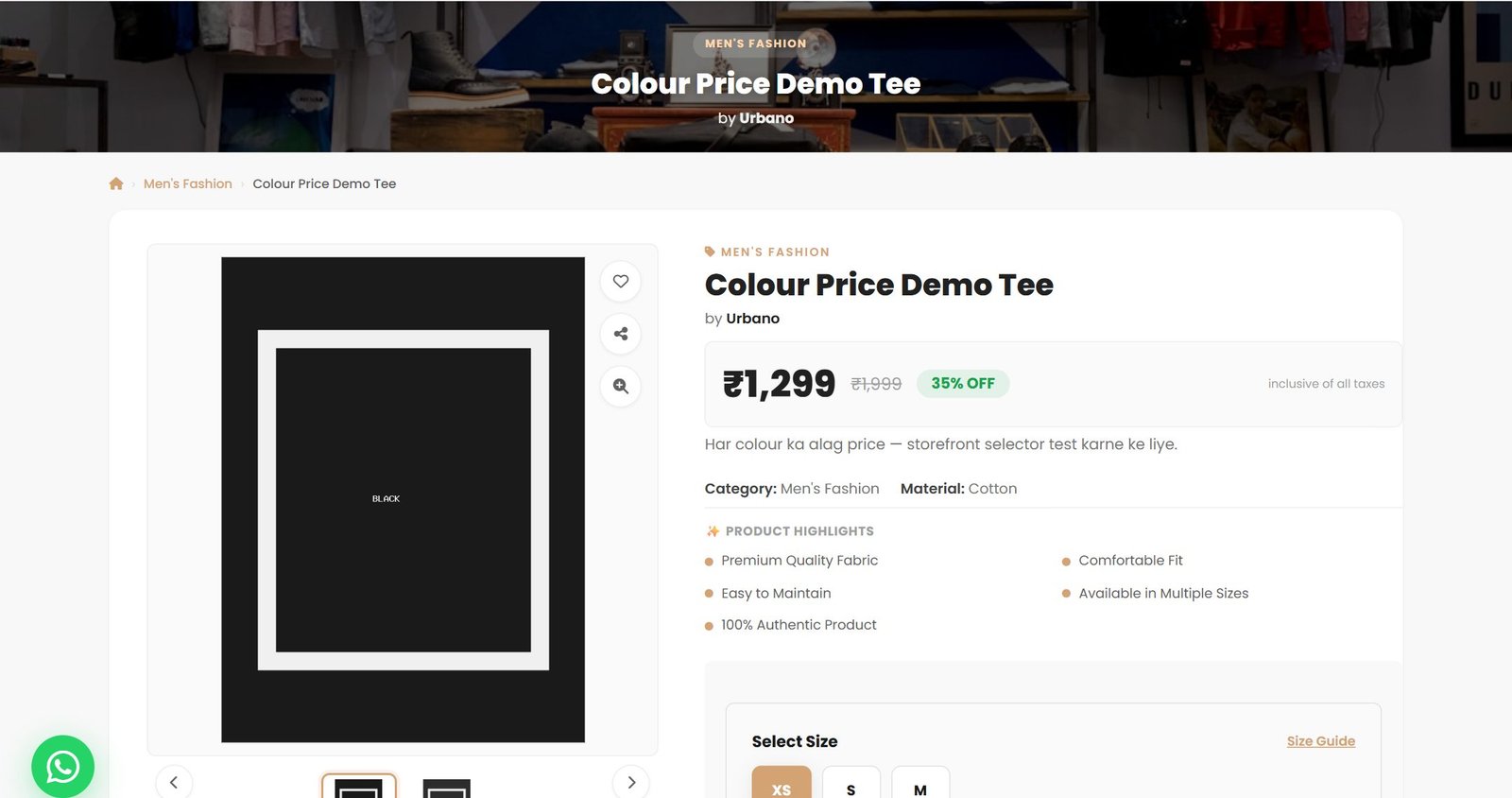 Here each colour carries a different price.