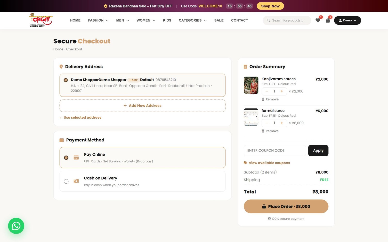 The address picker.