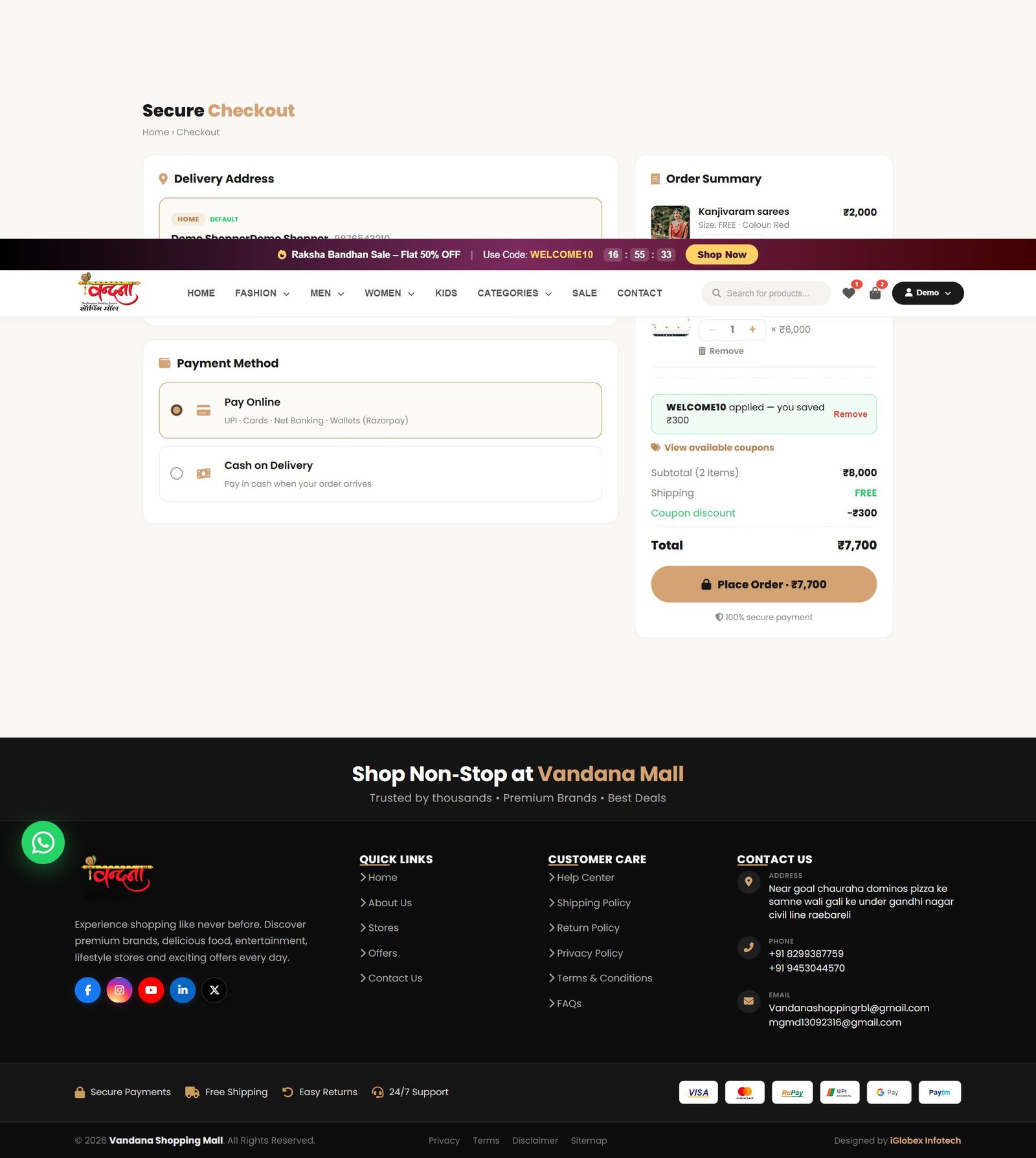 The whole checkout page before you commit.