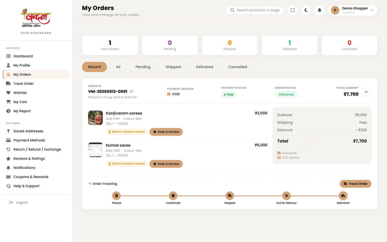 My Orders — filter with the tabs: Recent, All, Pending, Shipped, Delivered and Cancelled.