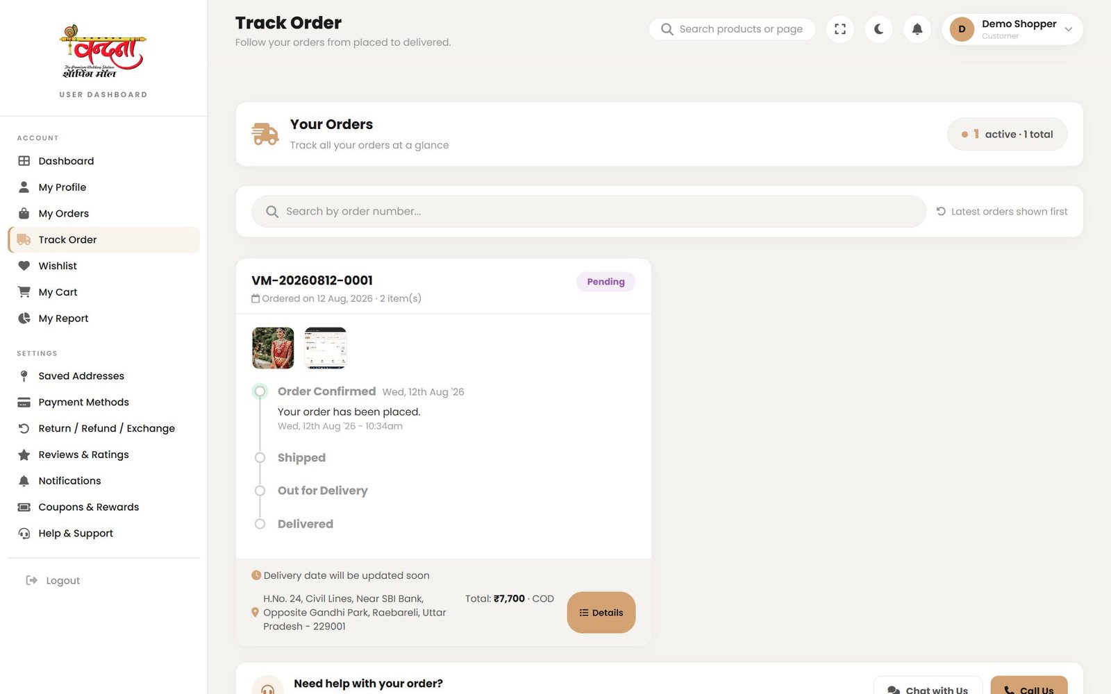 Track Order — the current status.