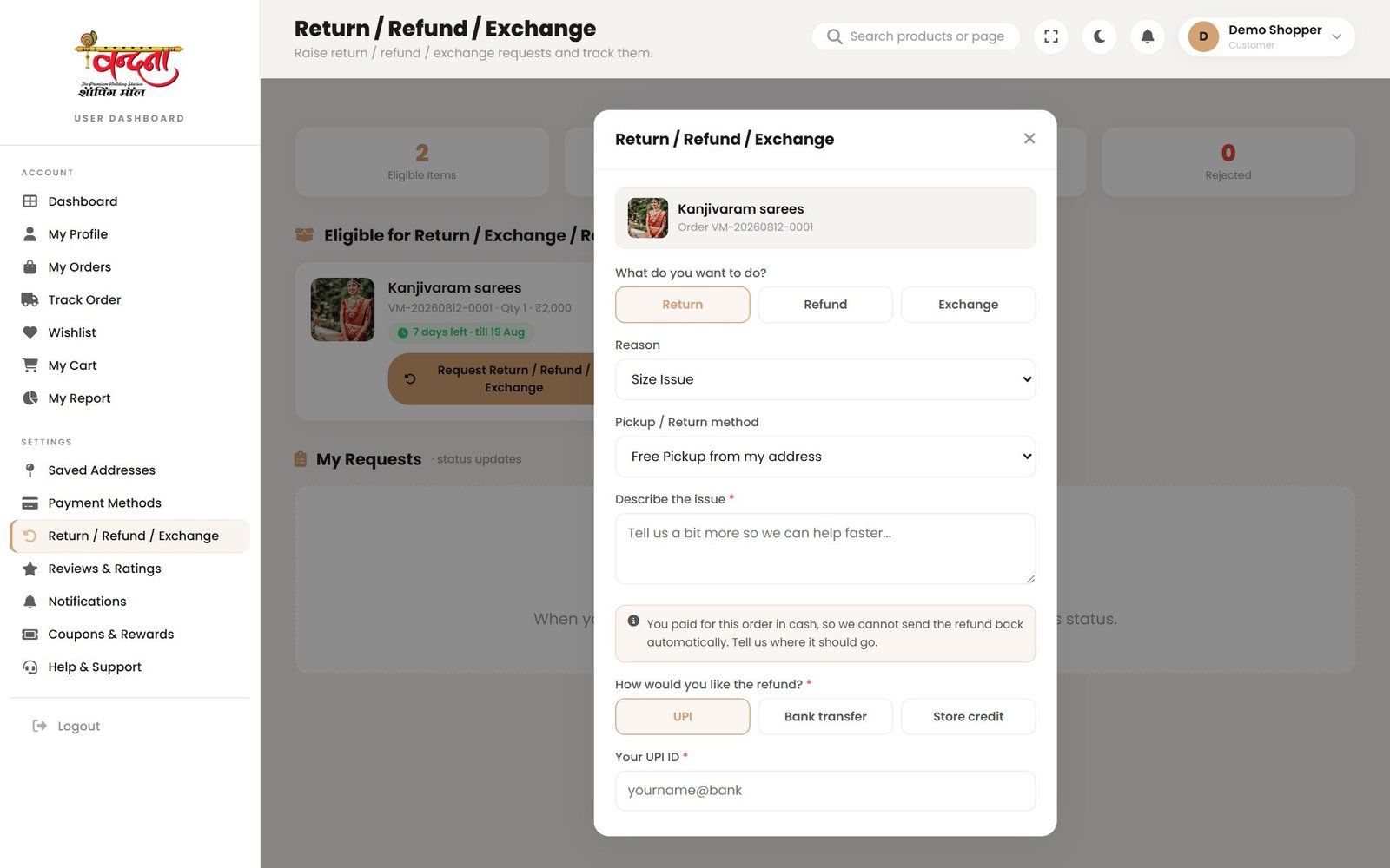 The return request form.