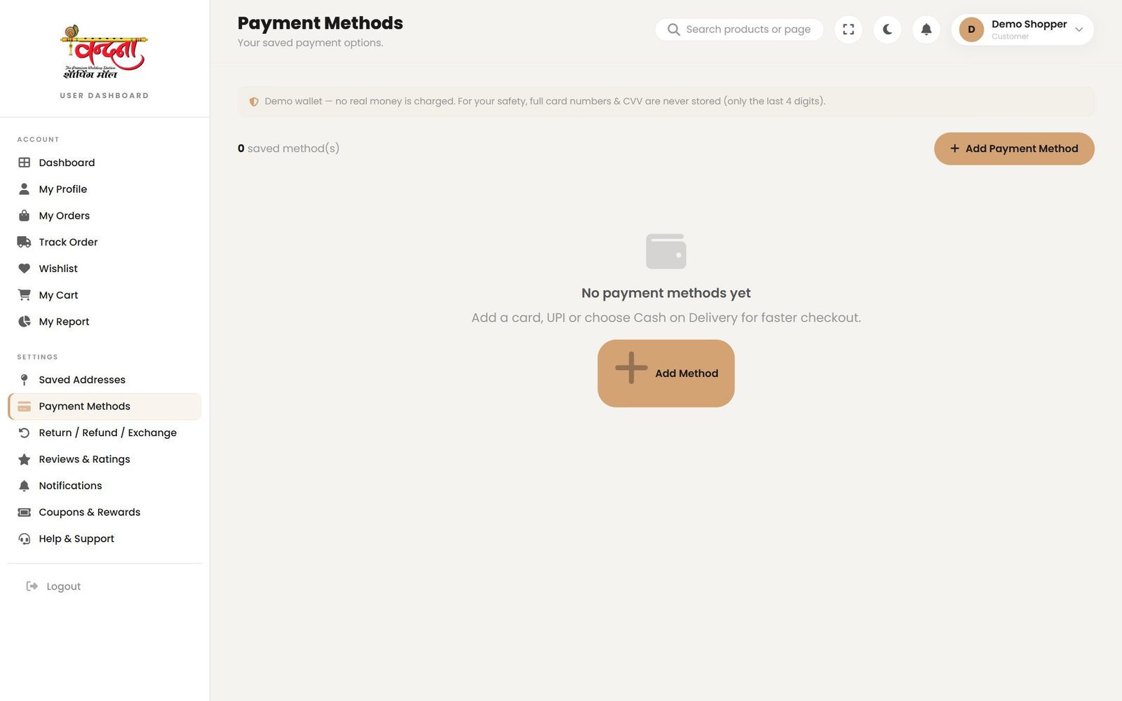 Your saved payment options.