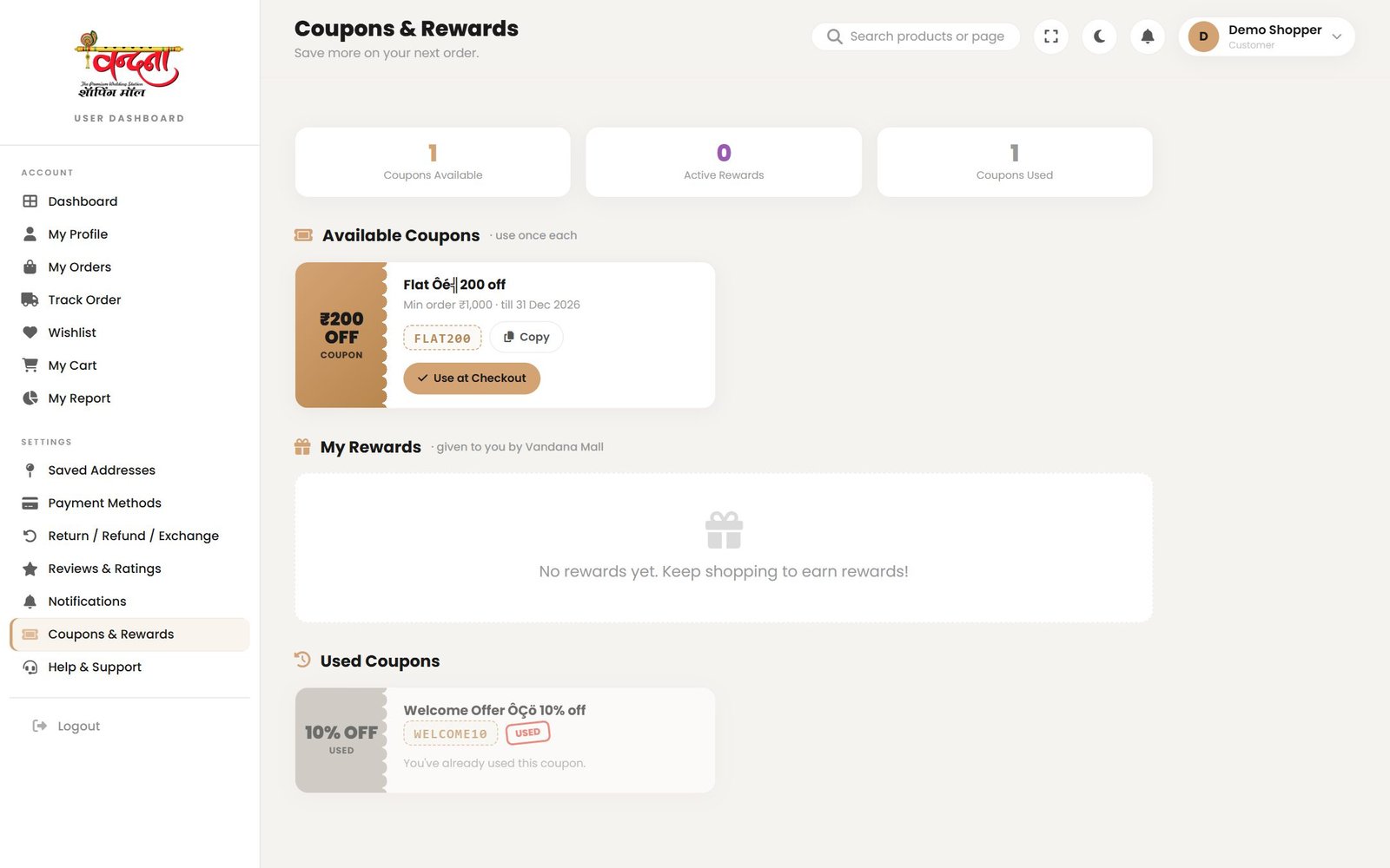 The coupons open to you — Copy the code or press Use at Checkout.